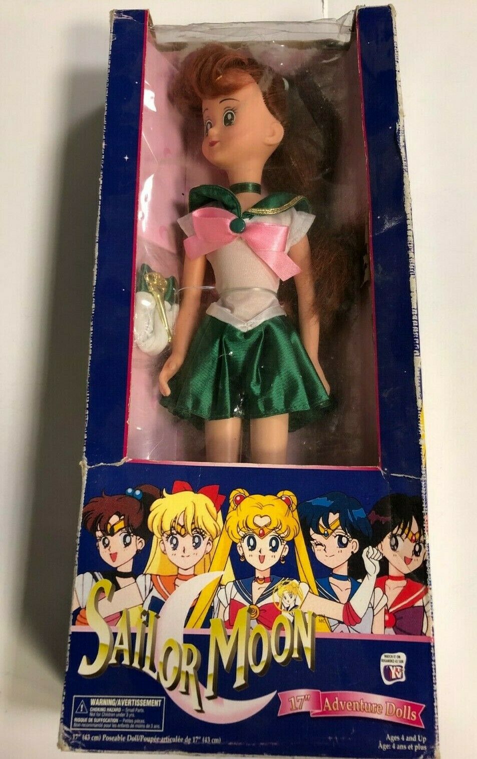 Sailor Moon 17” Adventure Doll Sailor Jupiter 1997 Irwin Toys - Damaged Box