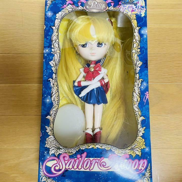 Premium Bandai Limited Sailor Moon Pullip With Luna Plush Doll